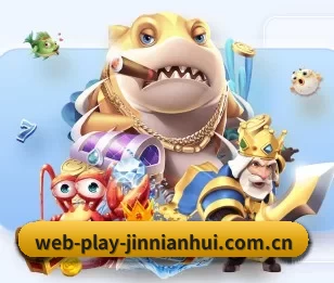 了解平台 - 体育资讯内容服务 | JINNIAN