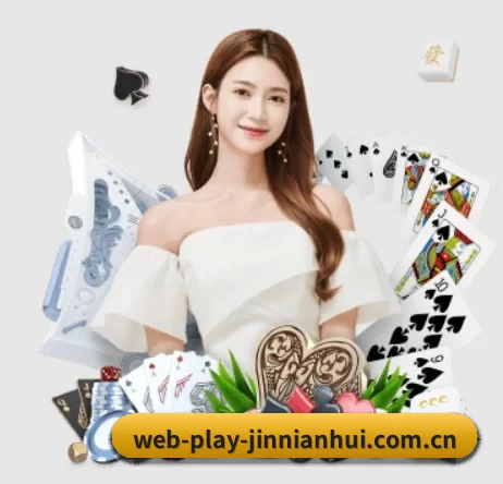 AI 革新 | JINNIAN
